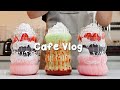 당신은 딸기 파티에 초대받았습니다 30mins Cafe Vlog 카페브이로그 Cafe Vlog Asmr Tasty Coffee 491 