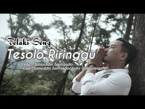 GAMBUS TOLAKI,SEDIH MENYAYAT HATI ,ANA ELU [ANAK YATIM PIATU] ADE RAHMATULLAH