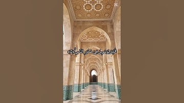 سورة الناس #اكسبلور #لايك