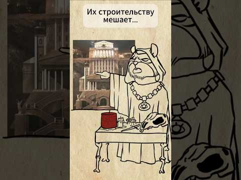 Мои странные преподы 2. #shorts # #animation #анимация #mastersheap