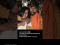 नालंदा में इंसानियत शर्मसार… बीच सड़क महिला के साथ बदसलूकी 🙏🙏🙏🙏