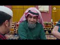 مسلسل شباب البومب حلقه جارنا أبو عبيد مسلسل شباب البومب حلقه جارنا أبو عبيد