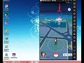 تحميل وتشغيل لعبة بوكيون جو على الكمبيوتر download  pokemon GO for pc والحصول على البوكيمونات