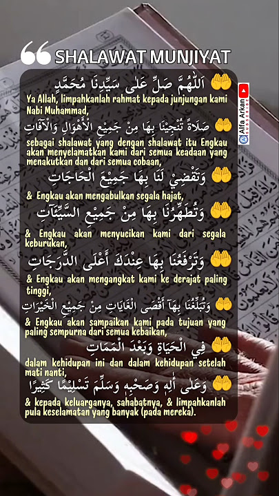 ♥️ HAFALKAN SELAWAT MUNJIYAT INI -  shalawat penyelamat