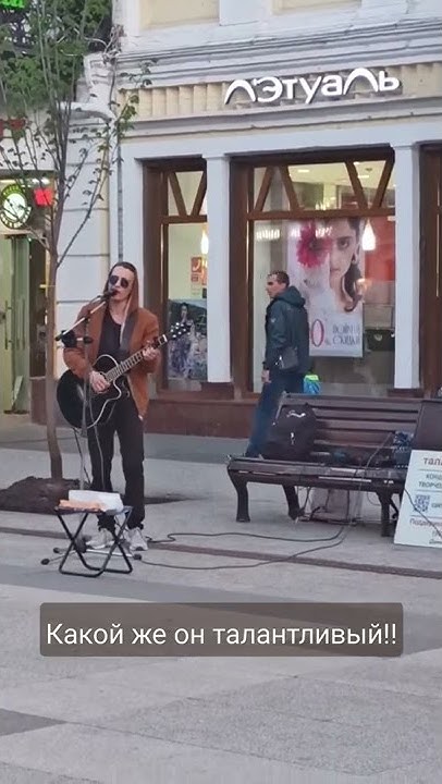 Кто-то: сколько раз переслушала? Я: как бессонница в час ночной меняет ...
