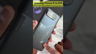 OMG? Best Gaming Phone Under ₹15,000 in 2024 | Low Budget Phone Ever ? 2023