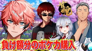赤城ウェン の配信のサムネイル画像