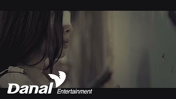 MV | 양파 (Yangpa) - 아파 아이야 (Hurt) | Elegy Nouveau – 스페셜