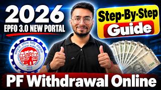 PF Withdrawal Process Online | How To Withdraw PF Online | Step By Step EPF Guide | 2026