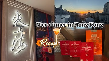 USD68 p/p @ Ye Shanghai 夜上海. Chinese tasting menu at K11 MUSEA. ONE Michelin Star with harbour view.