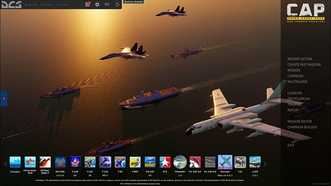 DCS World CHINA ASSET PACK Customized Menu Theme YouTube