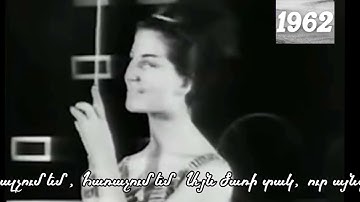 ԳՐԻԳՈՐԻ ՉԻԳԻՆՅԱՆ - ԱՆՀԱՋՈՂ ԺԱՄԱԴՐՈՒԹՅՈՒՆ