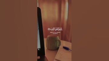 :﴿قَالَ رَبِّ إِنِّي ظَلَمْتُ نَفْسِي فَاغْفِرْ لِي فَغَفَرَ لَهُ(سورة القصص: 16) #quran