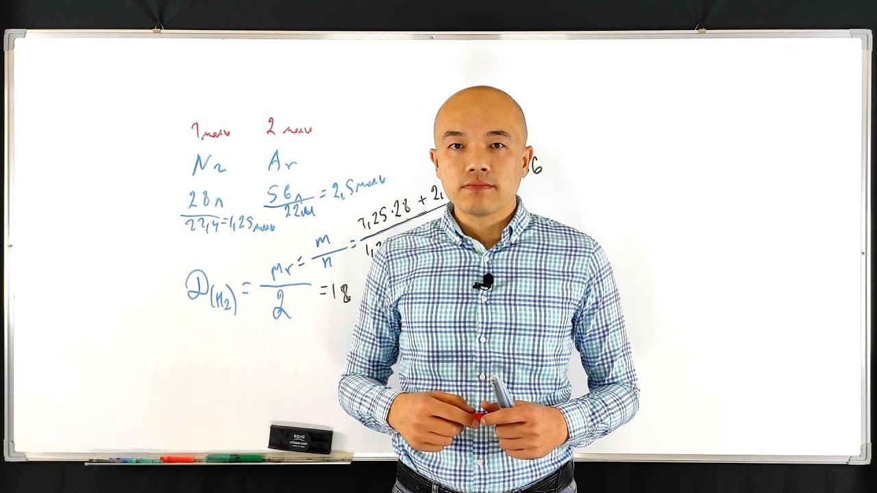 Найдите относительную плотность по водороду смеси газов, состоящей из ...