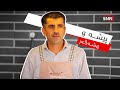 پیشە و پیشەگەر - 17 ساڵە نۆکاو دەفرۆشم و پەرەم بە کارەکەم داوە