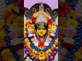 জয় মা 🙏🙏🙏#sorts #soma blogs 🙏🙏🙏