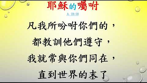 Re: [討論]性平法嚴禁師生戀三讀 ,男孩女孩以為如何?