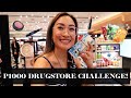 P1,000 Drugstore Challenge (Makeup + Skincare) | Laureen Uy