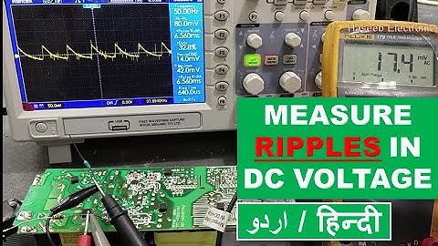 [215] How to Measure Ripple Voltage on DC Capacitor with Multimeter / Check Repples in DC urdu hindi