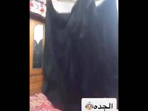 والله ونكضت كضاه ههه تحشيش