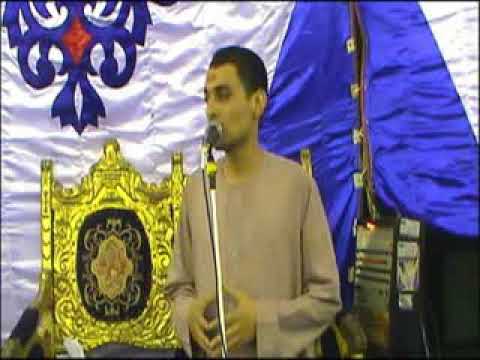 الكفر القديم