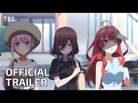 Gotoubun no Hanayome the Movie - Ending Song Full『Arigato no Hana』by  Nakanoke no Itsutsugo 