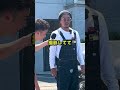 題名 : 僕はお金持ちの付き人【来年映画化&小説化決定】【お金持ちの付き人】#フォロおごチャレンジ #shorts