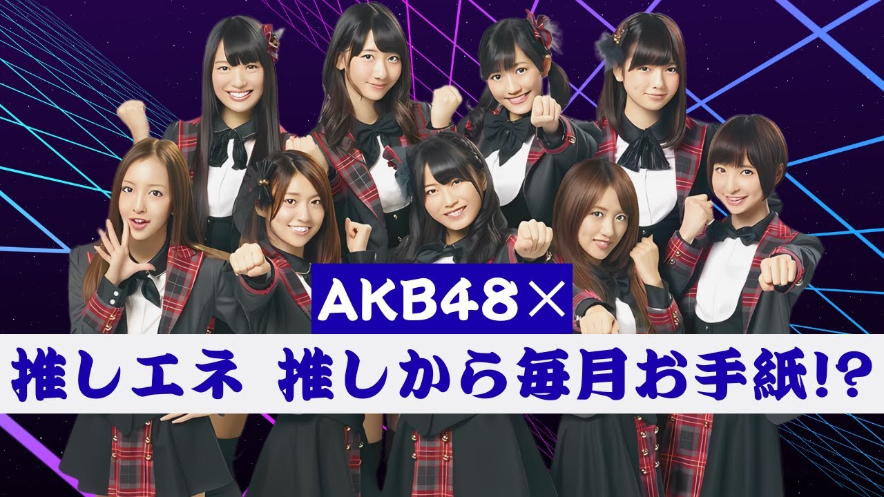 モーニング娘。'25 DVD MAGAZINE Vol.155、156 Morning Musume '25 DVD Magazine Vol.155 | Hello! Project