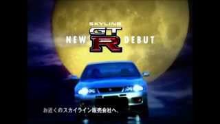 スカイラインgtr r33