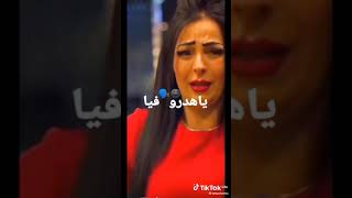 يامعليش يامعليش 💜 انا فيا وفيا 💔 ياختك هيا بنت فاميليا 🤞يهدرو فيا 🖕 ياصباح وزيدو لعشية