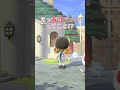 定期的に住民から送られてくる謎プレゼント【あつ森】