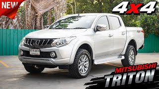 กระบะ4ประตูโฟวิลออฟชั่นแน่นๆแต่ราคาเบาๆMITSUBISHI TRITON DOUBLE CAB 2.4 GLS PLUS LIMITED 4WD MT 2017