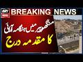 Case Registered After V!olent Clash in Karachi’s Manghopir Operation