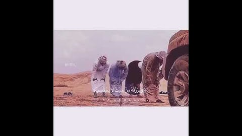 القرآن الكريم حالات واتس فيسبوك انستقرام