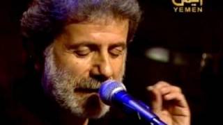 Marcel Khalife ركوة عرب