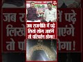 Sitapur- जब राजनीति में पढ़े-लिखे लोग आएंगे तो परिवर्तन होगा-दीपक सिंह ":दीपू" BJP नेता