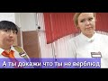 Им осталось только меня прИстрелить Как в России невозможно зарегистрировать частную собственность!!