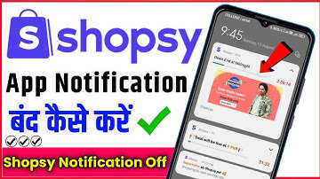 Shopsy app notification off kaise kare | how to disable shopsy app notification