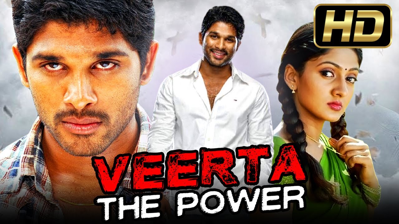 ALLU ARJUN Superhit Telugu Hindi Dubbed Movie  Veerta The Power      HD  Sheela Kaur