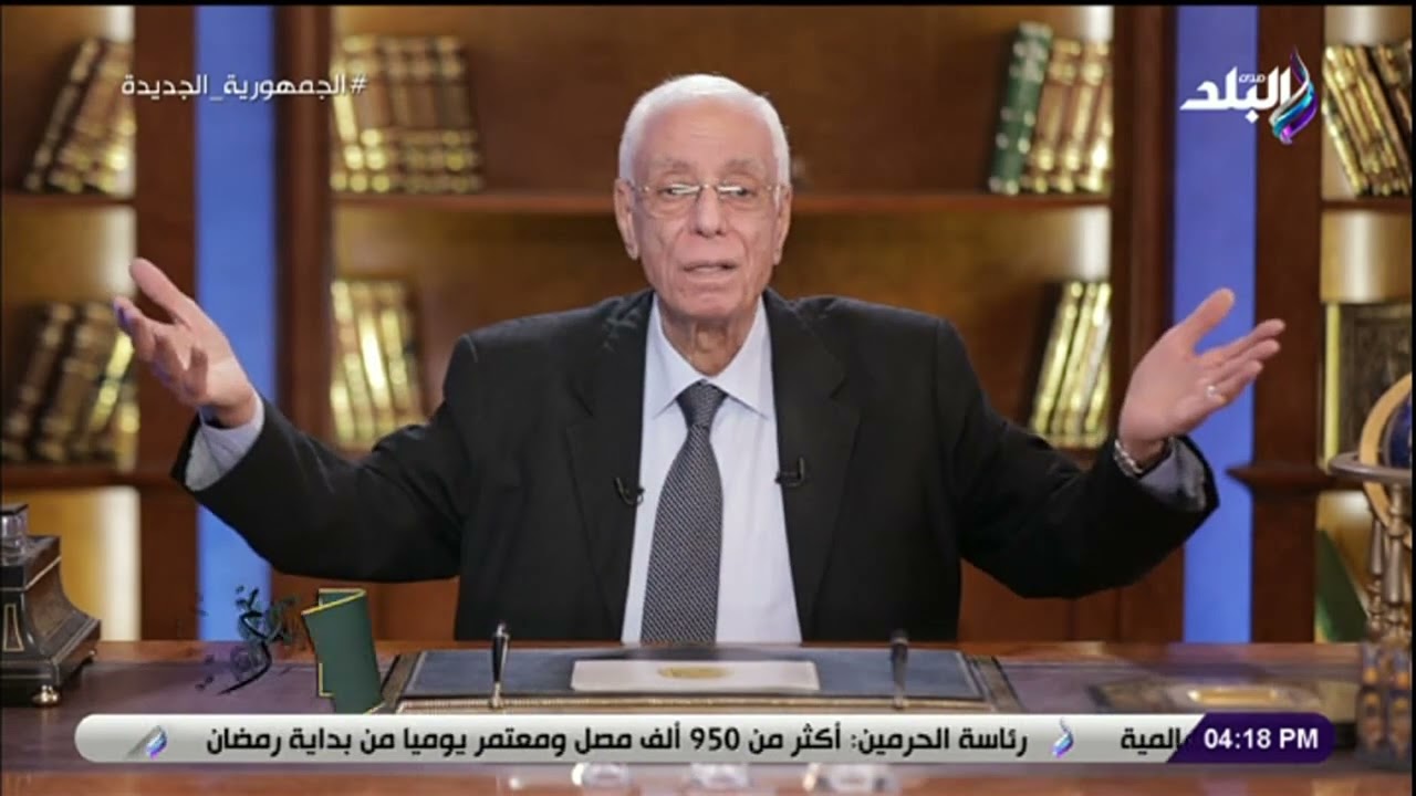 د. حسام موافي عن مكانة المرأة في الإسلام: الأنثى هي المفضلة عند ربنا وليس الرجل