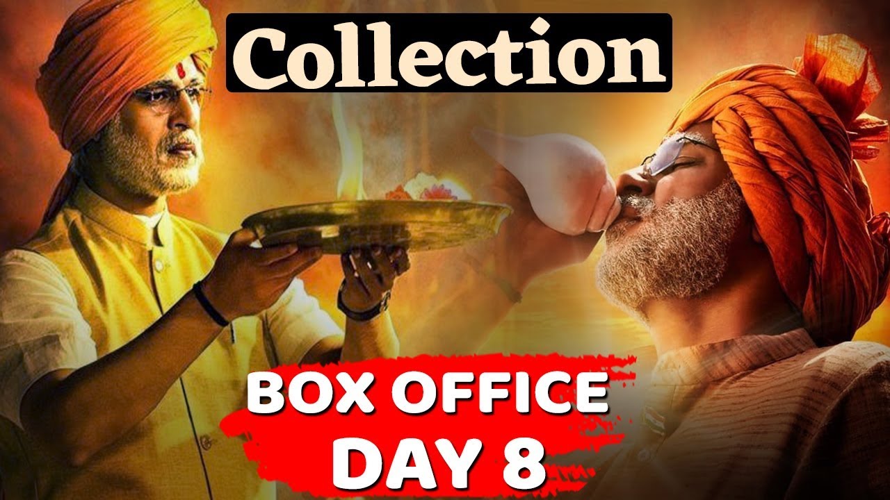 PM Narendra Modi Box Office DAY 8 Collection | Vivek Oberoi, Omung Kumar