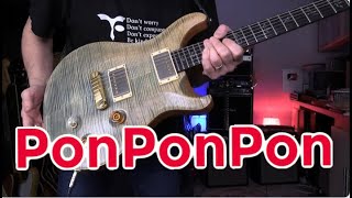 PonPonPon - Kyary Pamyu Pamyu - Song Analysis Guitar Lesson