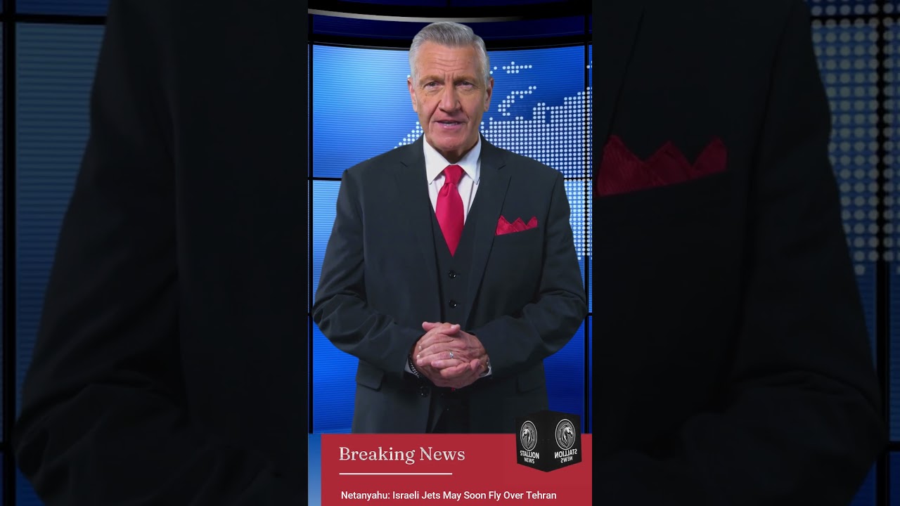 Israeli Airstrikes Hit Tehran Infrastructure