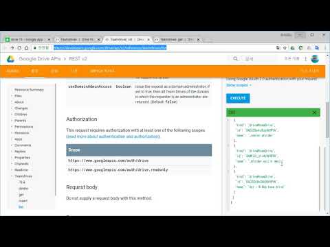 Google Drive REST API, Teamdrives - get