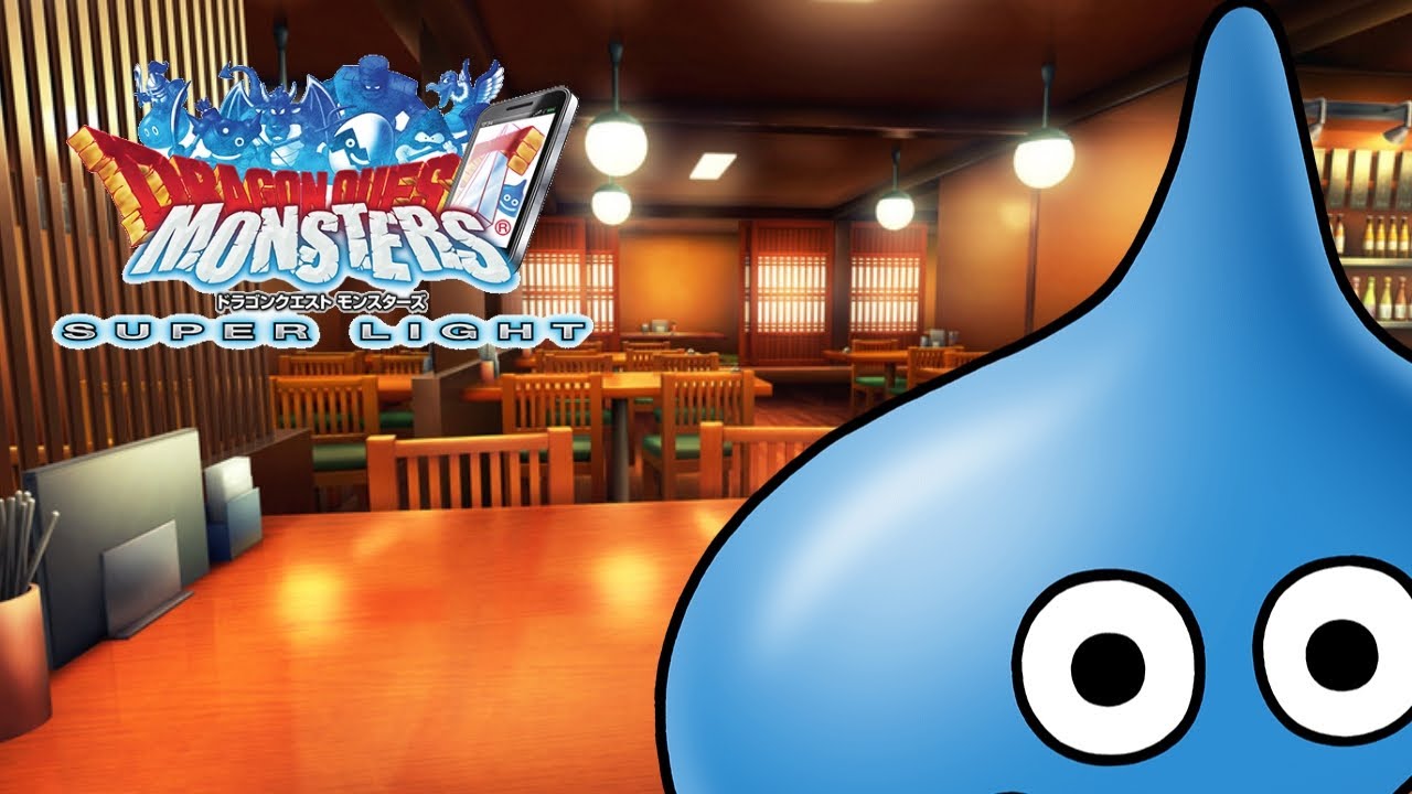 Dqmsl ども Youtube