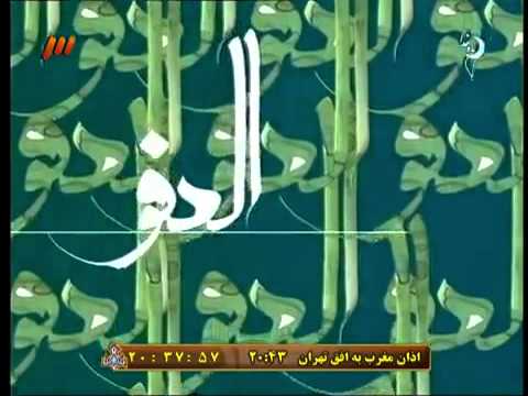 دعا ربنا