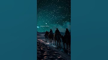 سوره غافر آية 79 - 81 #ياسر_الدوسري