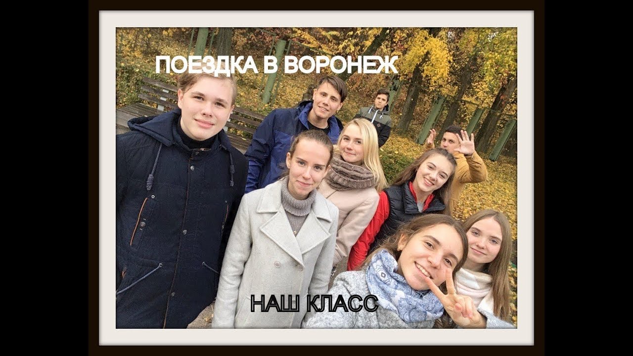 статья Негры кончают жене в пизду чертяга!!! Согласен, это