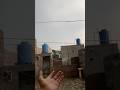 Toofani barish at lahore | Fun with abdullah #minivlog #vlog #viral #shorts