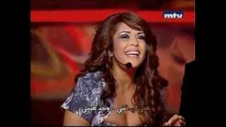 Nadine Saab - Ghanili shway  MTV part 2  نادين صعب غنيلي شوي شوي هيك منغن